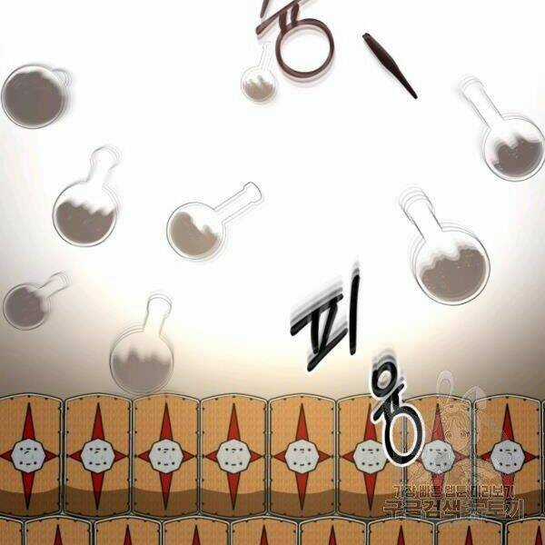 Ngôi Nhà Kết Nối Với Hầm Ngục Chapter 29 trang 89