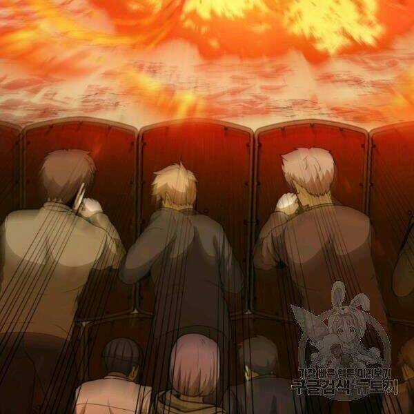 Ngôi Nhà Kết Nối Với Hầm Ngục Chapter 29 trang 99