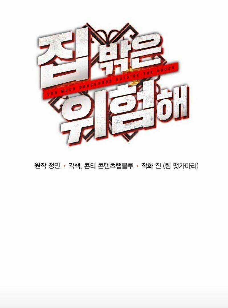 Ngôi Nhà Kết Nối Với Hầm Ngục Chapter 3 trang 12