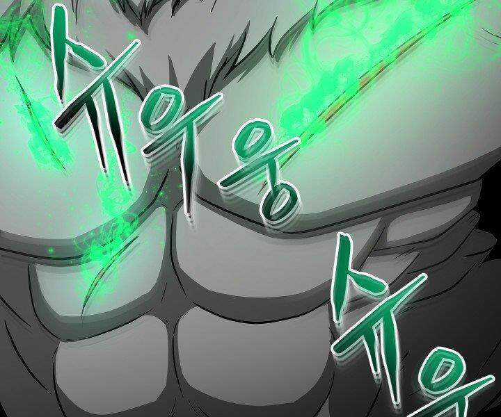 Ngôi Nhà Kết Nối Với Hầm Ngục Chapter 30 trang 105