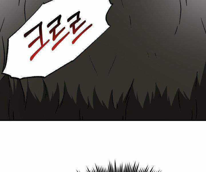 Ngôi Nhà Kết Nối Với Hầm Ngục Chapter 30 trang 113