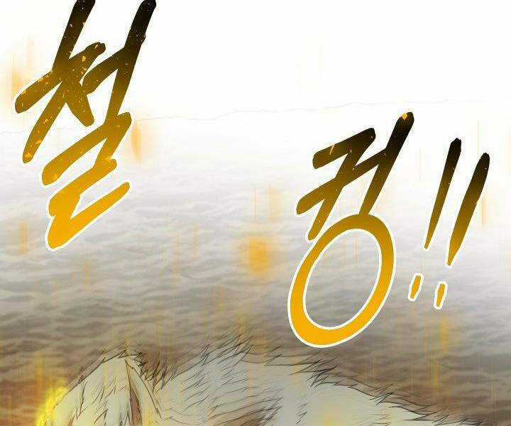 Ngôi Nhà Kết Nối Với Hầm Ngục Chapter 30 trang 179