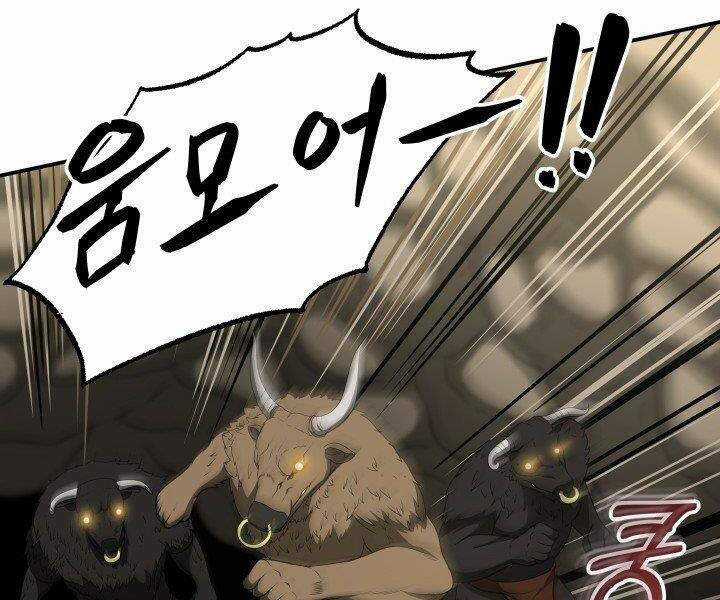 Ngôi Nhà Kết Nối Với Hầm Ngục Chapter 30 trang 57