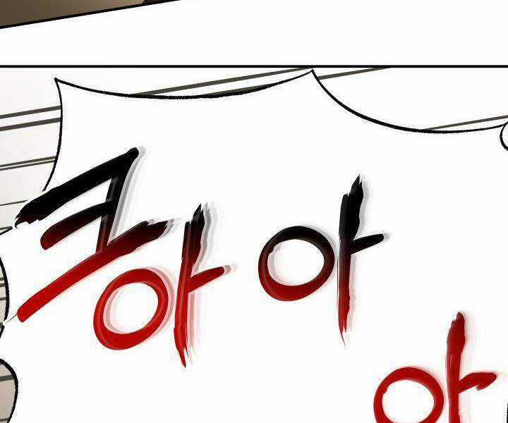 Ngôi Nhà Kết Nối Với Hầm Ngục Chapter 30 trang 75