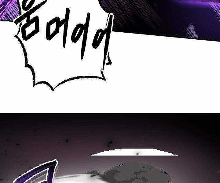 Ngôi Nhà Kết Nối Với Hầm Ngục Chapter 30 trang 8