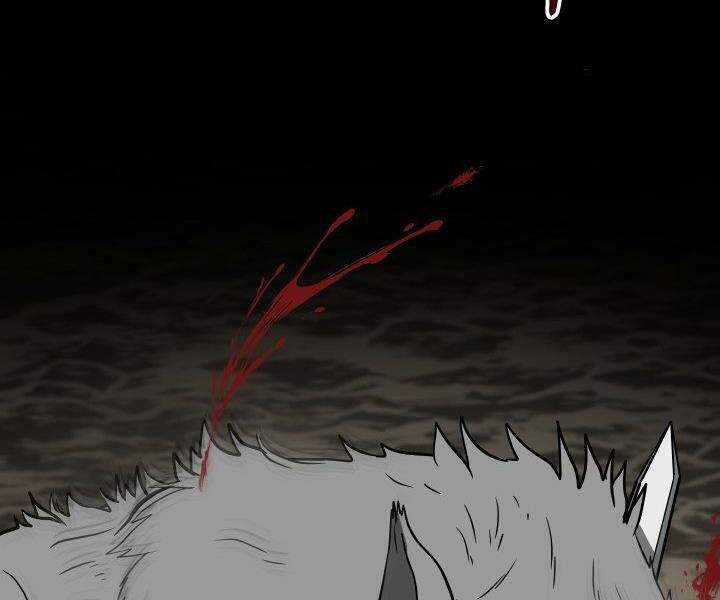 Ngôi Nhà Kết Nối Với Hầm Ngục Chapter 30 trang 82