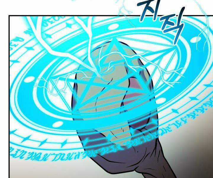 Ngôi Nhà Kết Nối Với Hầm Ngục Chapter 30 trang 88