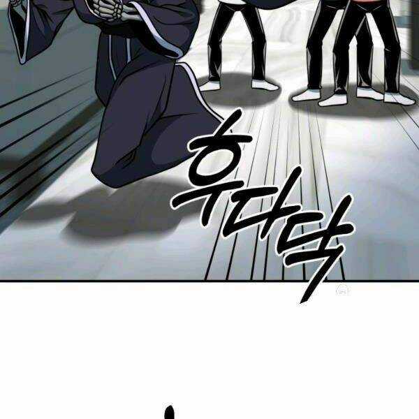 Ngôi Nhà Kết Nối Với Hầm Ngục Chapter 31 trang 123