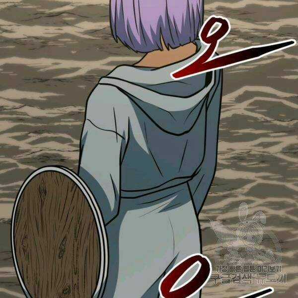 Ngôi Nhà Kết Nối Với Hầm Ngục Chapter 31 trang 134