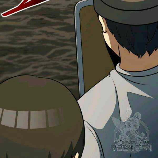 Ngôi Nhà Kết Nối Với Hầm Ngục Chapter 31 trang 136