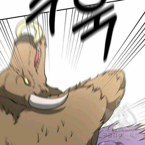 Ngôi Nhà Kết Nối Với Hầm Ngục Chapter 31 trang 15