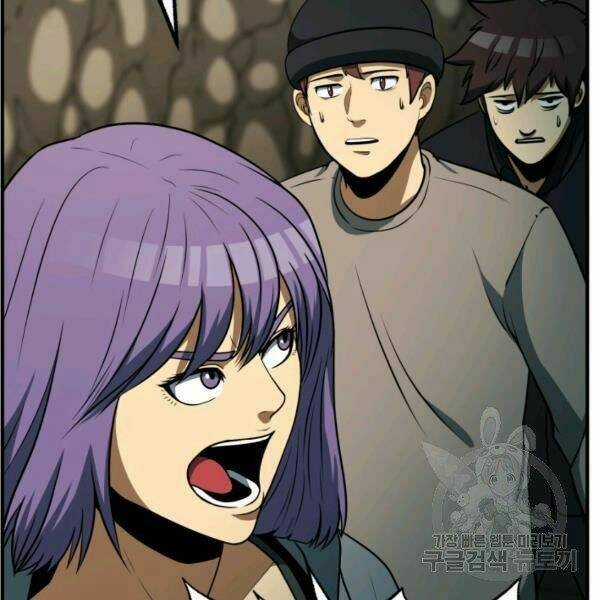 Ngôi Nhà Kết Nối Với Hầm Ngục Chapter 31 trang 158