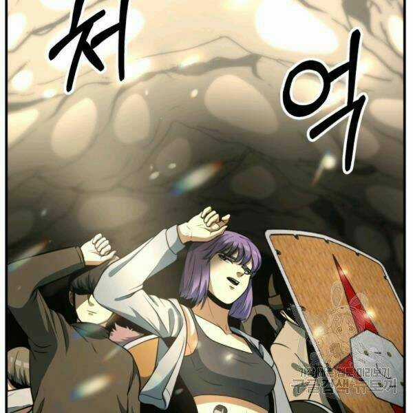 Ngôi Nhà Kết Nối Với Hầm Ngục Chapter 31 trang 162