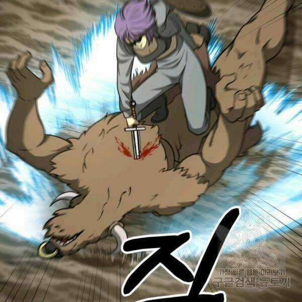 Ngôi Nhà Kết Nối Với Hầm Ngục Chapter 31 trang 18