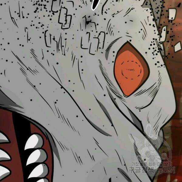 Ngôi Nhà Kết Nối Với Hầm Ngục Chapter 31 trang 2