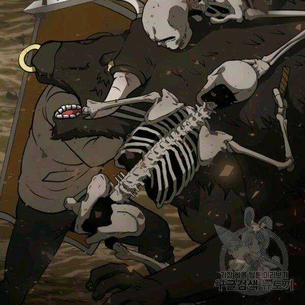 Ngôi Nhà Kết Nối Với Hầm Ngục Chapter 31 trang 23