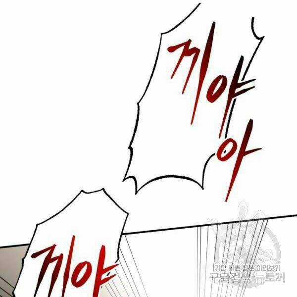 Ngôi Nhà Kết Nối Với Hầm Ngục Chapter 31 trang 25