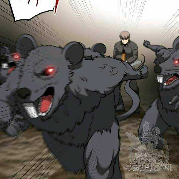 Ngôi Nhà Kết Nối Với Hầm Ngục Chapter 31 trang 26