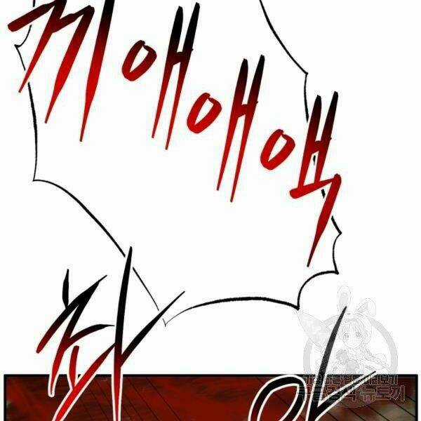 Ngôi Nhà Kết Nối Với Hầm Ngục Chapter 31 trang 31