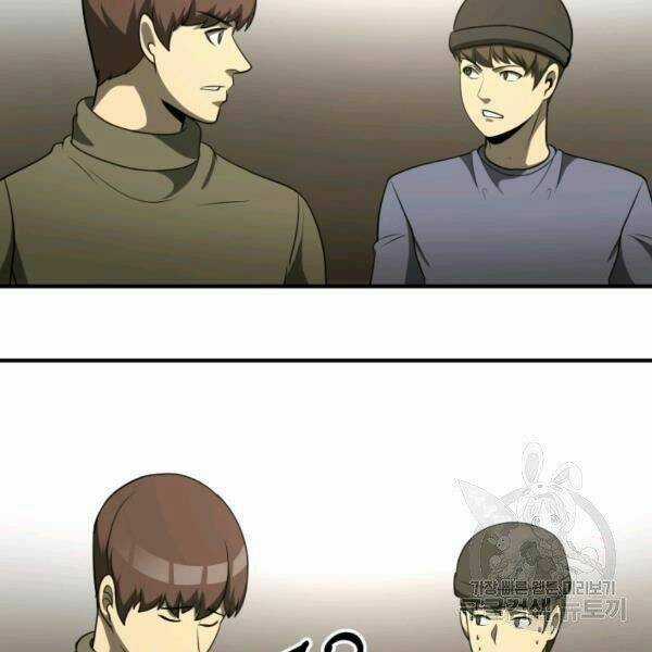 Ngôi Nhà Kết Nối Với Hầm Ngục Chapter 31 trang 42