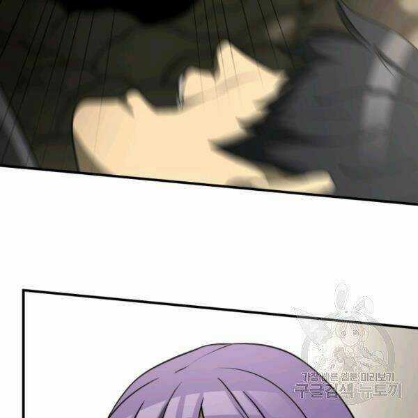 Ngôi Nhà Kết Nối Với Hầm Ngục Chapter 31 trang 48