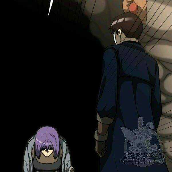 Ngôi Nhà Kết Nối Với Hầm Ngục Chapter 31 trang 53