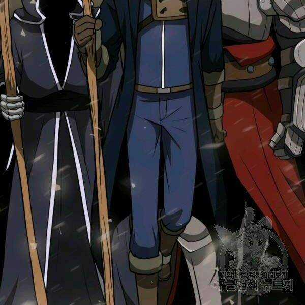 Ngôi Nhà Kết Nối Với Hầm Ngục Chapter 31 trang 65