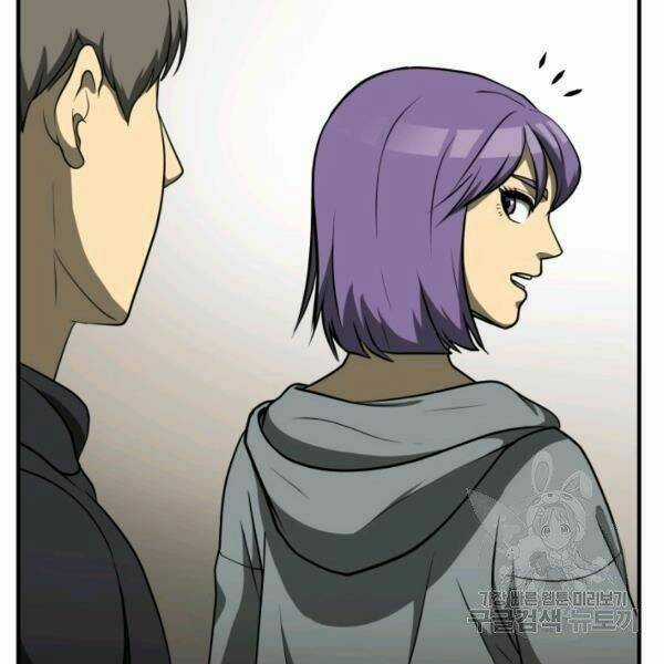 Ngôi Nhà Kết Nối Với Hầm Ngục Chapter 31 trang 68