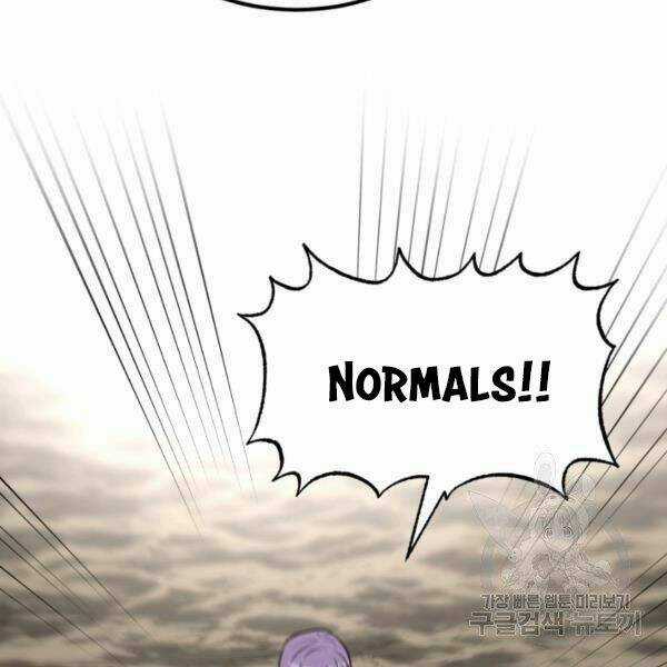 Ngôi Nhà Kết Nối Với Hầm Ngục Chapter 31 trang 74