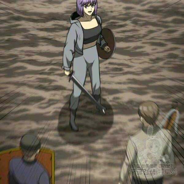 Ngôi Nhà Kết Nối Với Hầm Ngục Chapter 31 trang 75