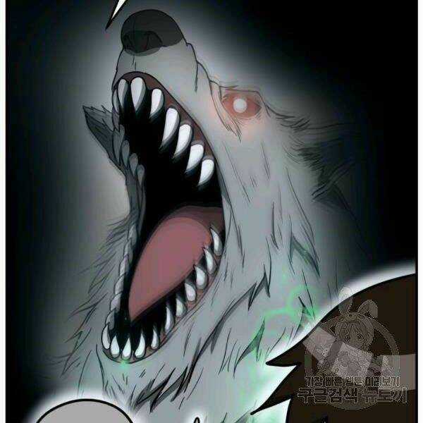 Ngôi Nhà Kết Nối Với Hầm Ngục Chapter 31 trang 97