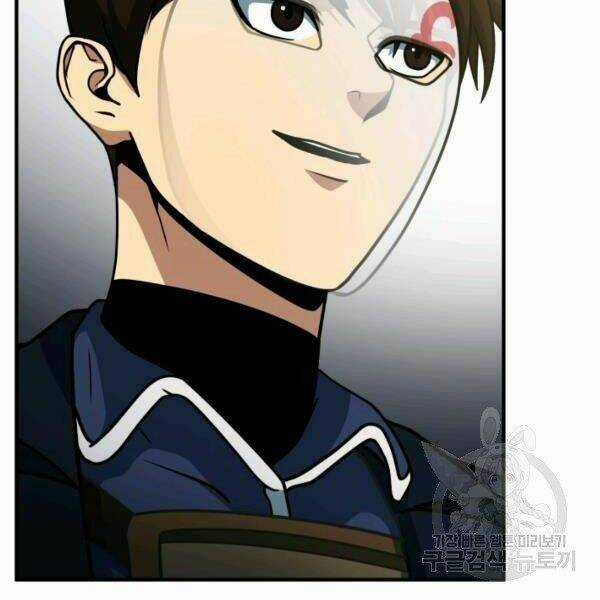 Ngôi Nhà Kết Nối Với Hầm Ngục Chapter 32 trang 110