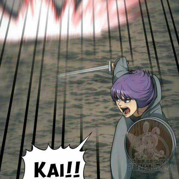 Ngôi Nhà Kết Nối Với Hầm Ngục Chapter 32 trang 157