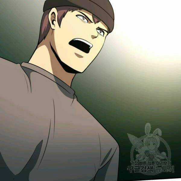 Ngôi Nhà Kết Nối Với Hầm Ngục Chapter 32 trang 162