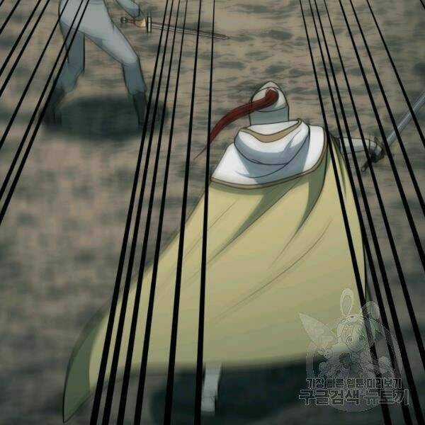 Ngôi Nhà Kết Nối Với Hầm Ngục Chapter 32 trang 166