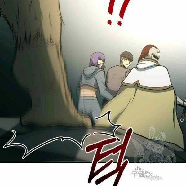 Ngôi Nhà Kết Nối Với Hầm Ngục Chapter 32 trang 170