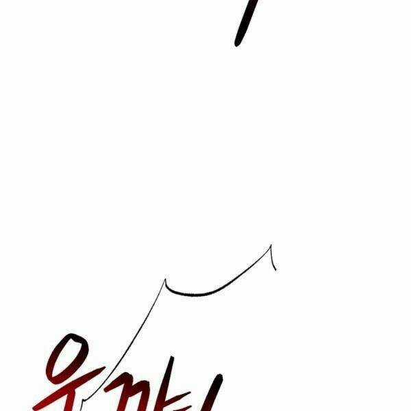 Ngôi Nhà Kết Nối Với Hầm Ngục Chapter 32 trang 171