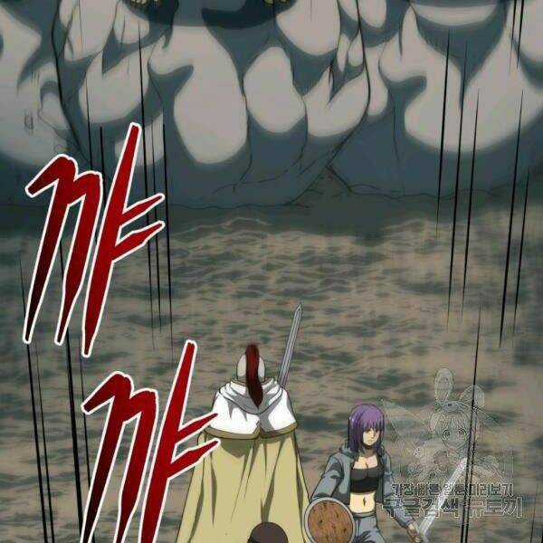 Ngôi Nhà Kết Nối Với Hầm Ngục Chapter 32 trang 176