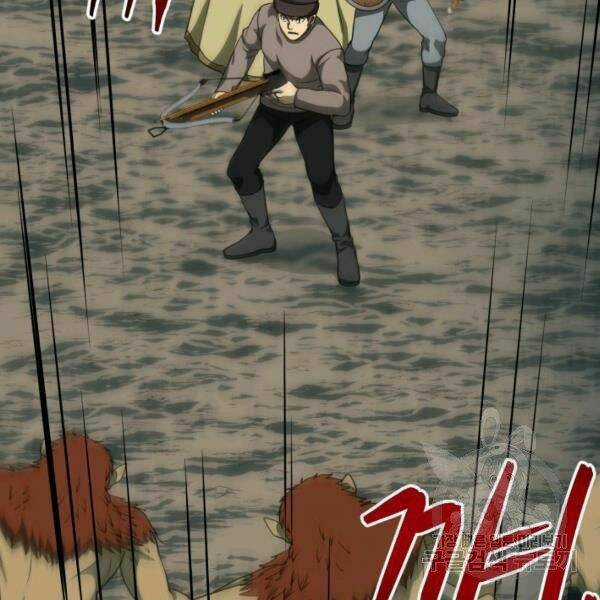 Ngôi Nhà Kết Nối Với Hầm Ngục Chapter 32 trang 177