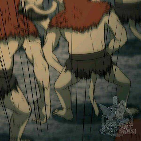 Ngôi Nhà Kết Nối Với Hầm Ngục Chapter 32 trang 179