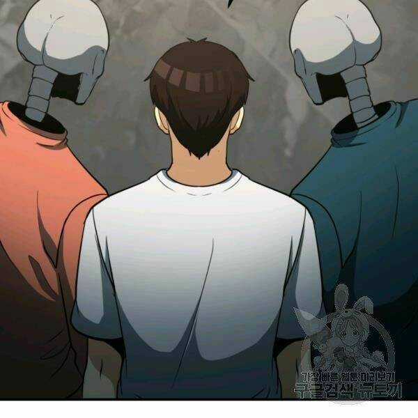 Ngôi Nhà Kết Nối Với Hầm Ngục Chapter 32 trang 19