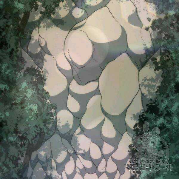 Ngôi Nhà Kết Nối Với Hầm Ngục Chapter 32 trang 4