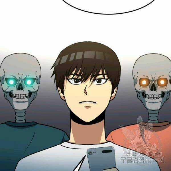 Ngôi Nhà Kết Nối Với Hầm Ngục Chapter 32 trang 46