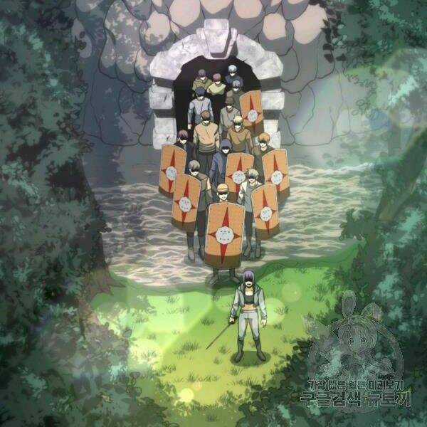 Ngôi Nhà Kết Nối Với Hầm Ngục Chapter 32 trang 5