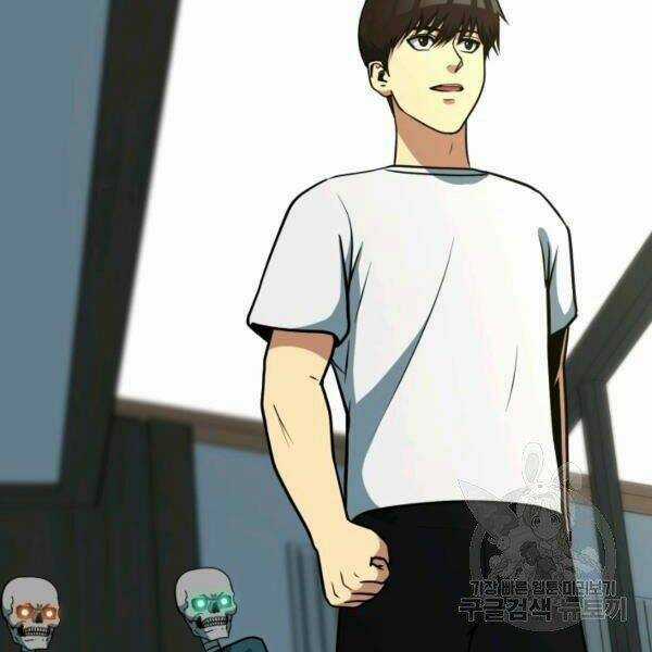 Ngôi Nhà Kết Nối Với Hầm Ngục Chapter 32 trang 55