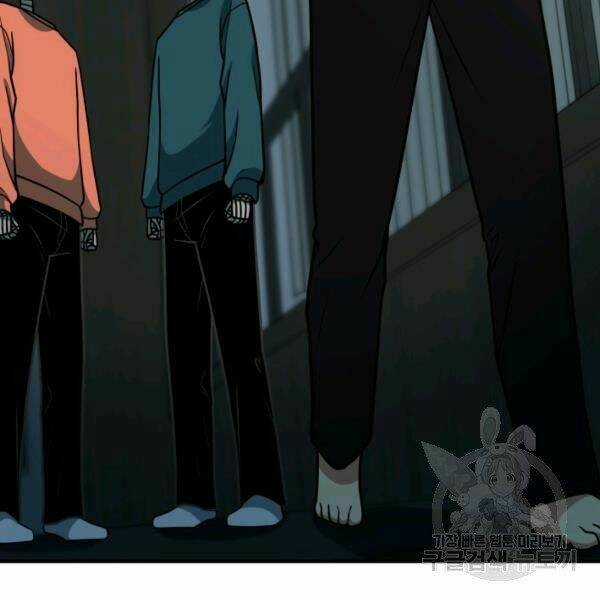 Ngôi Nhà Kết Nối Với Hầm Ngục Chapter 32 trang 56