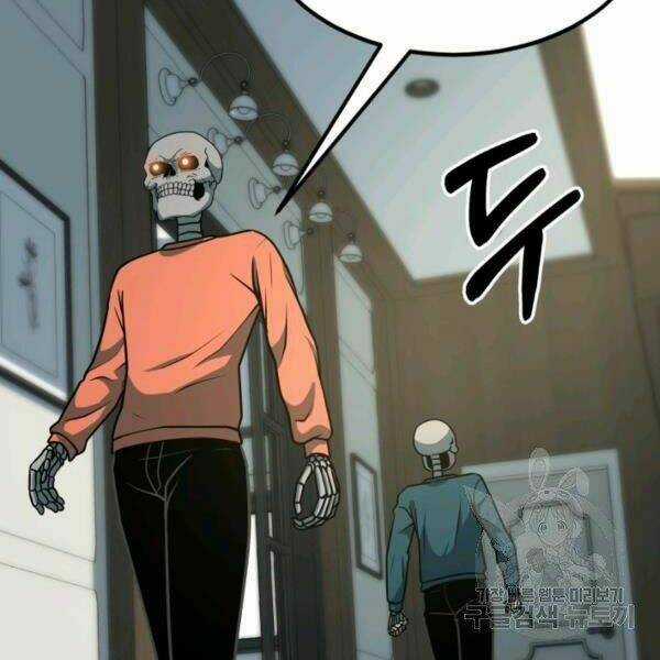 Ngôi Nhà Kết Nối Với Hầm Ngục Chapter 32 trang 60