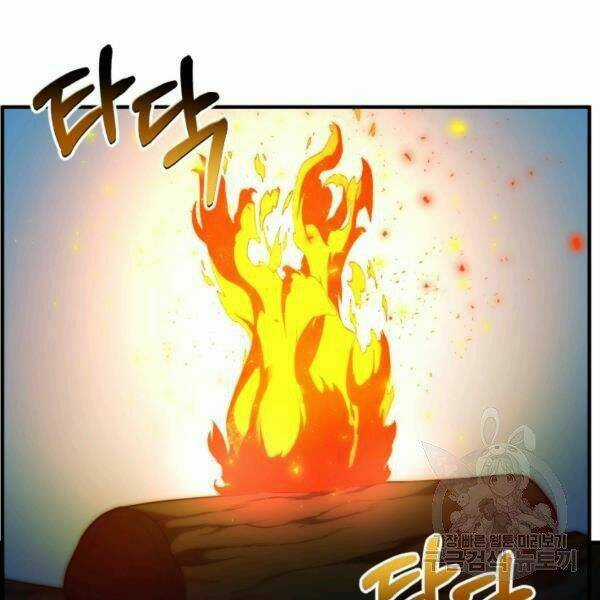 Ngôi Nhà Kết Nối Với Hầm Ngục Chapter 32 trang 65