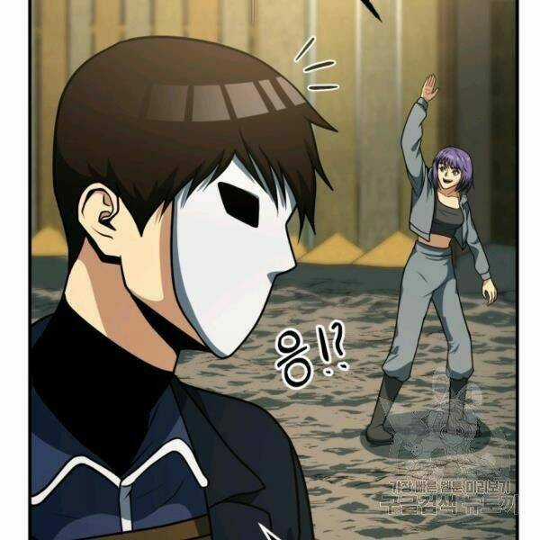 Ngôi Nhà Kết Nối Với Hầm Ngục Chapter 32 trang 94