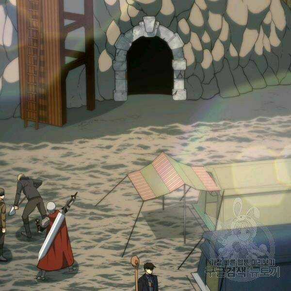 Ngôi Nhà Kết Nối Với Hầm Ngục Chapter 32 trang 99